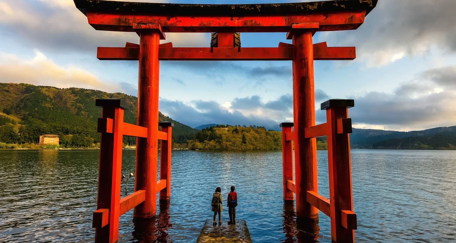 Discover Japan