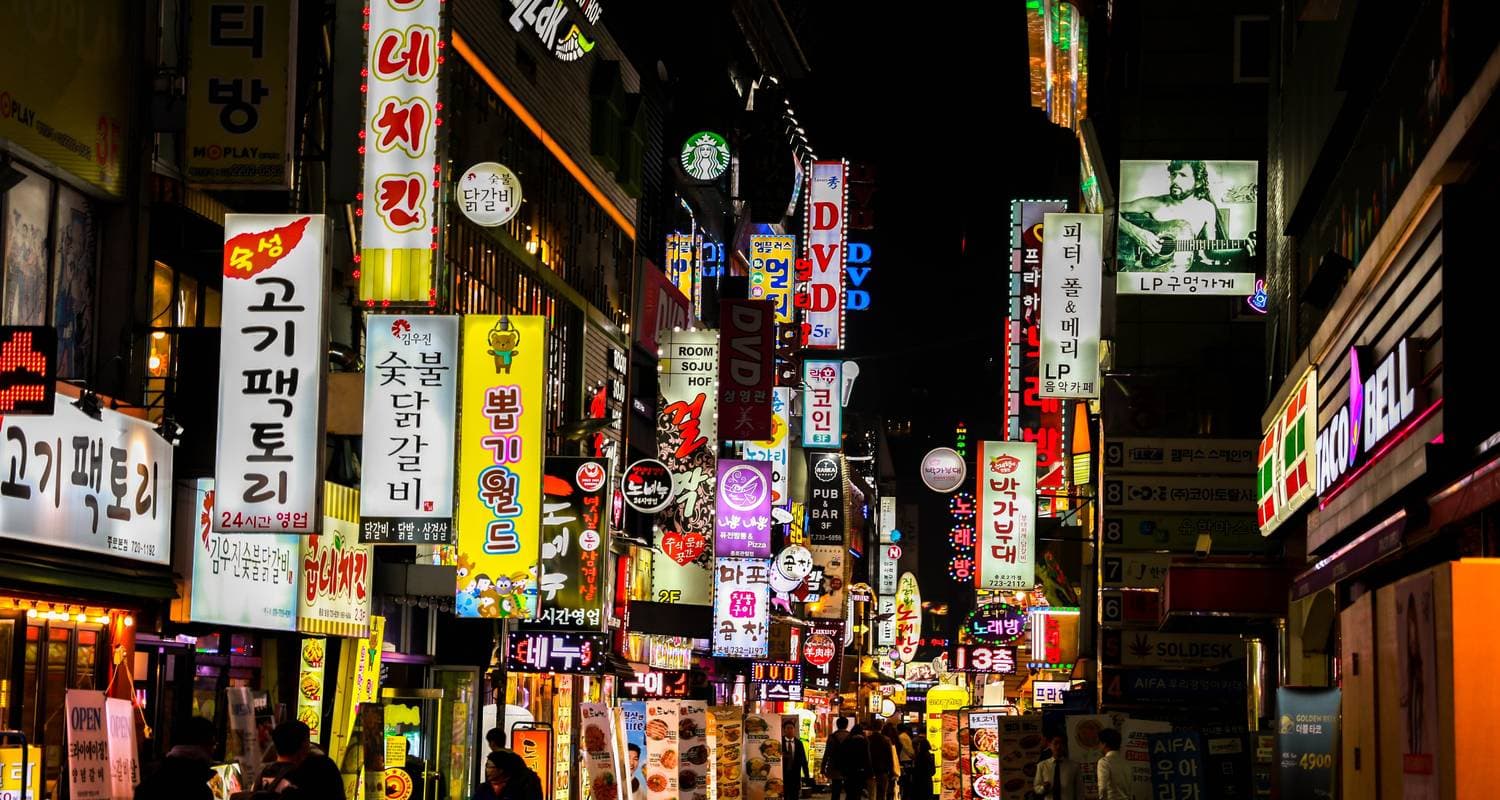 Best of South Korea