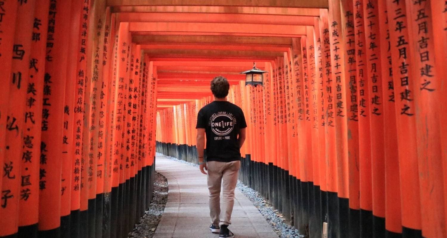 Japan Essentials 9 Day - One Life Adventures